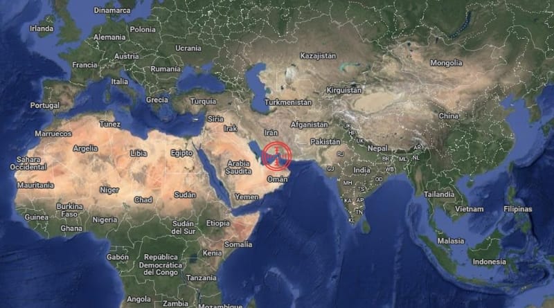 El Parlamento iraní sugiere cerrar el estrecho de Ormuz como represalia a los ataques estadounidenses contra instalaciones nucleares; la decisión final está en manos del Consejo de Seguridad.