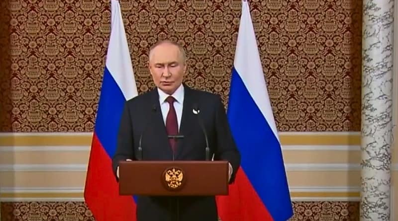 El presidente ruso cuestiona la autoridad del Comité Nobel, sugiere que Trump merece reconocimiento por sus esfuerzos de paz y destaca avances en Gaza.